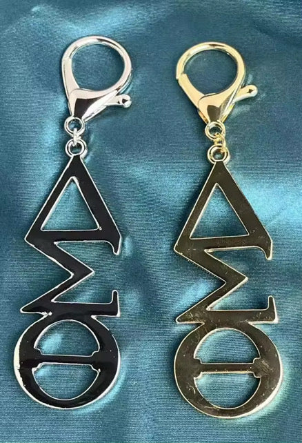 Purse Charm
