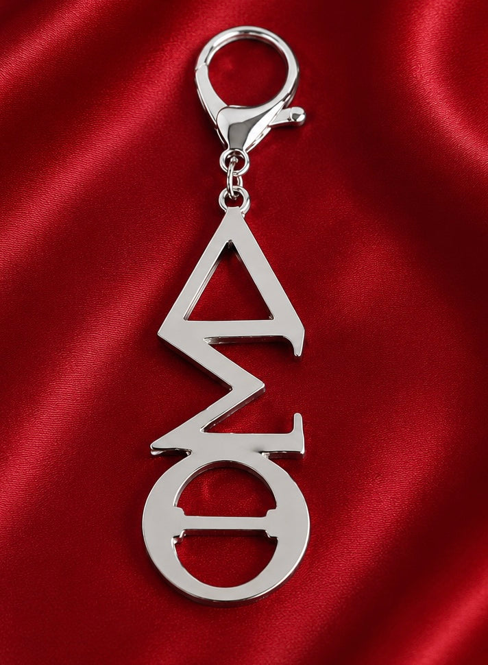 Purse Charm