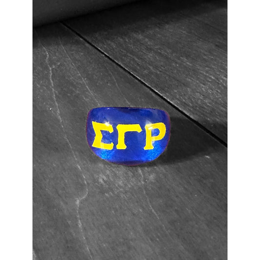 Acrylic Ring